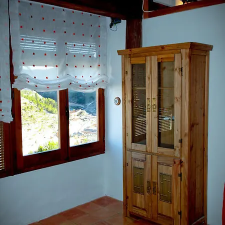 Casa rural La Bodeguilla *