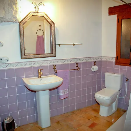 Casa rural La Bodeguilla *